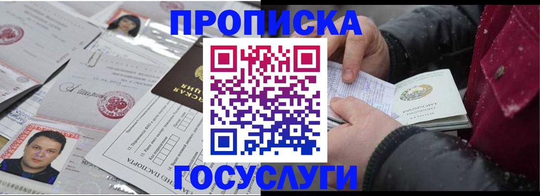 форма 3 в Тамбове